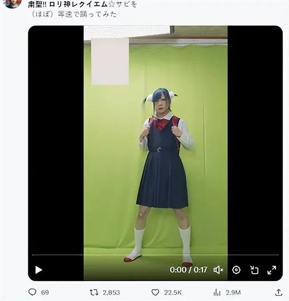 魔性又洗腦的“蘿莉搖”，到底是怎麽火出圈的？