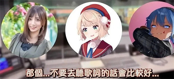 魔性又洗腦的“蘿莉搖”，到底是怎麽火出圈的？