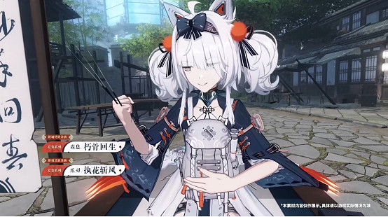 戰雙4周年直播回顧，新版本和未來規劃內容拉滿，玩家有福啦