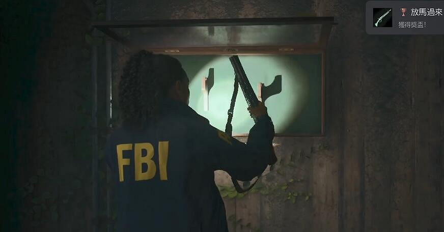 《心靈殺手2》短管霰彈槍獲取方法