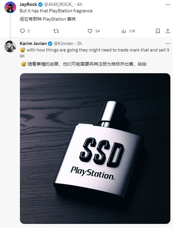 《量子誤差》表現太差被嘲!開發者曾吐槽Xbox性能差 《量子誤差》表現太差被嘲!開發者曾吐槽Xbox性能差