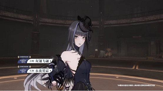 戰雙4周年直播回顧，新版本和未來規劃內容拉滿，玩家有福啦