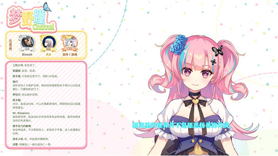 《戀愛綺談~不存在的夏天~》Nintendo Switch™版現已正式發售 《戀愛綺談~不存在的夏天~》Nintendo Switch™版現已正式發售