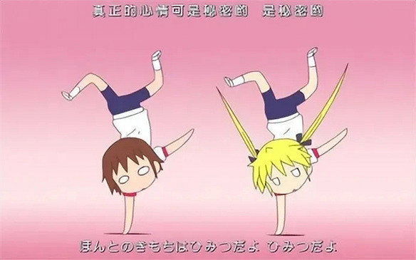 魔性又洗腦的“蘿莉搖”，到底是怎麽火出圈的？