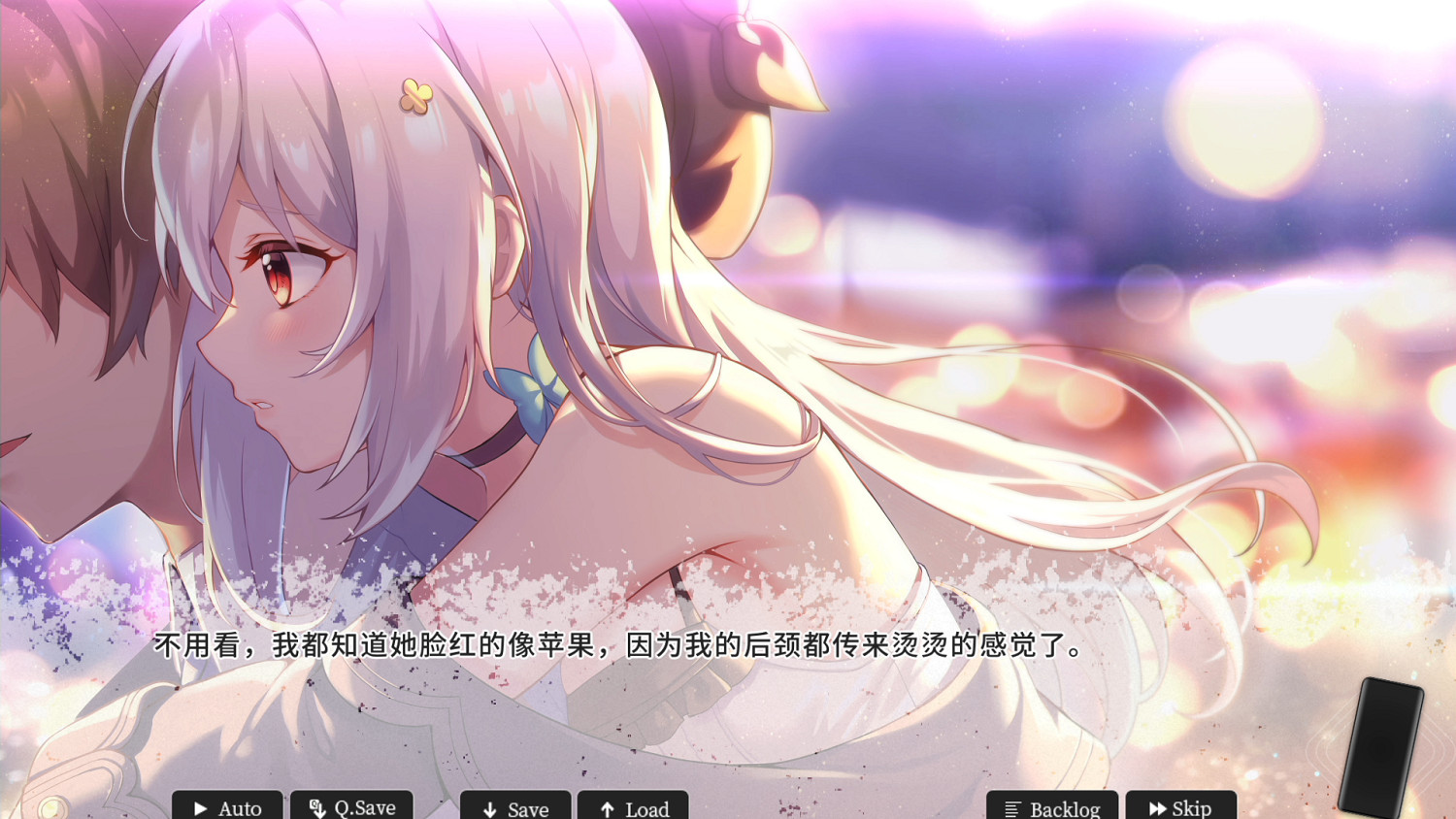 《戀愛綺譚~不存在的夏天~》正式登陸Switch平台！