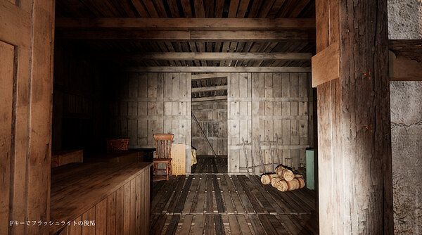 恐怖遊戲《瘋狂被詛咒老太太之家》現已發售 僅售約新台幣100元 恐怖遊戲《瘋狂被詛咒老太太之家》現已發售 僅售約新台幣100元