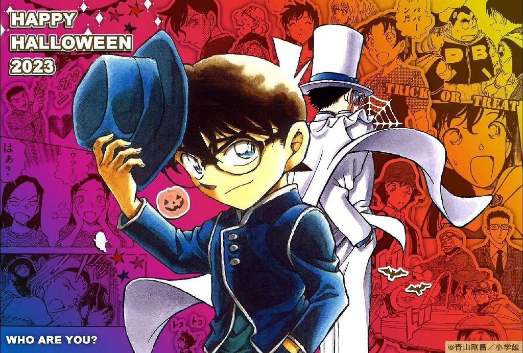 不給糖就搗蛋!遊戲&動畫萬聖節官方賀圖集錦一覽 不給糖就搗蛋!遊戲&動畫萬聖節官方賀圖集錦一覽