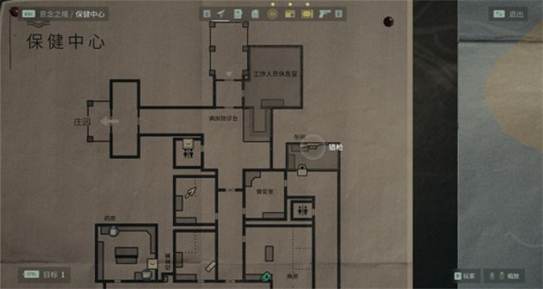 《心靈殺手2》獵槍獲取方法