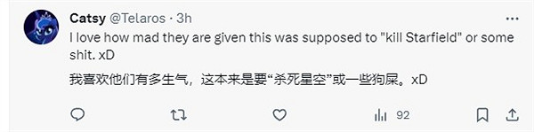 《量子誤差》表現太差被嘲!開發者曾吐槽Xbox性能差 《量子誤差》表現太差被嘲!開發者曾吐槽Xbox性能差