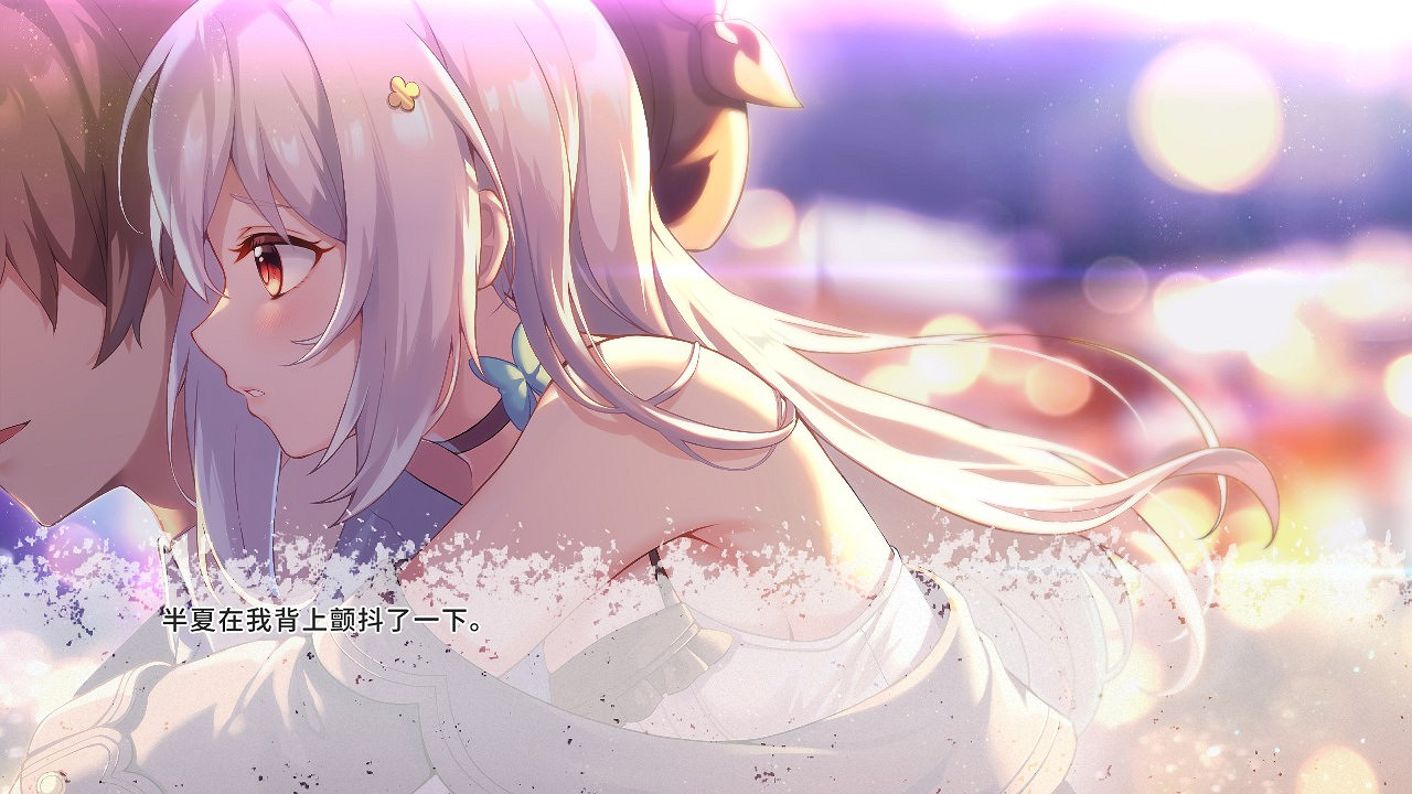 《戀愛綺談~不存在的夏天~》Nintendo Switch™版現已正式發售 《戀愛綺談~不存在的夏天~》Nintendo Switch™版現已正式發售