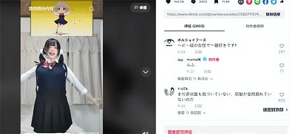 魔性又洗腦的“蘿莉搖”，到底是怎麽火出圈的？