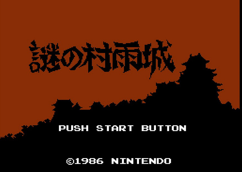 Switch線上新遊上線 萬聖節主題惡魔系列三部經典遊戲 Switch線上新遊上線 萬聖節主題惡魔系列三部經典遊戲