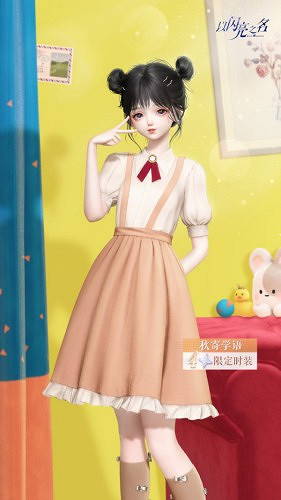 以閃亮之名11月簽到福利介紹 以閃亮之名11月簽到福利介紹