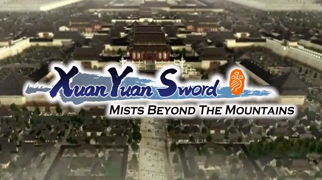 《軒轅劍3：雲和山的彼端》12.8登陸Switch！限時9折優惠