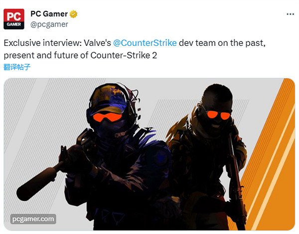 V社解答《CS2》命名並非《CSGO2》原因:遊戲變化太大