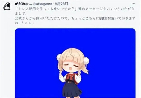 魔性又洗腦的“蘿莉搖”，到底是怎麽火出圈的？