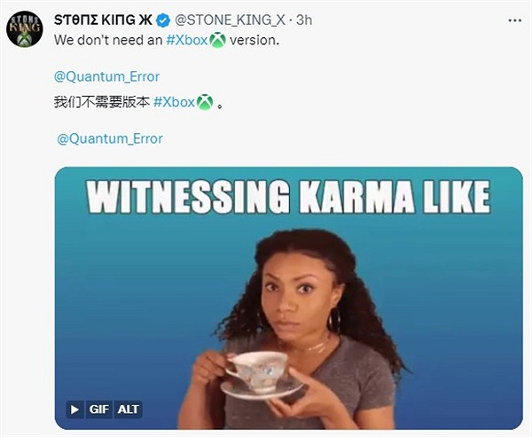 《量子誤差》表現太差被嘲!開發者曾吐槽Xbox性能差 《量子誤差》表現太差被嘲!開發者曾吐槽Xbox性能差