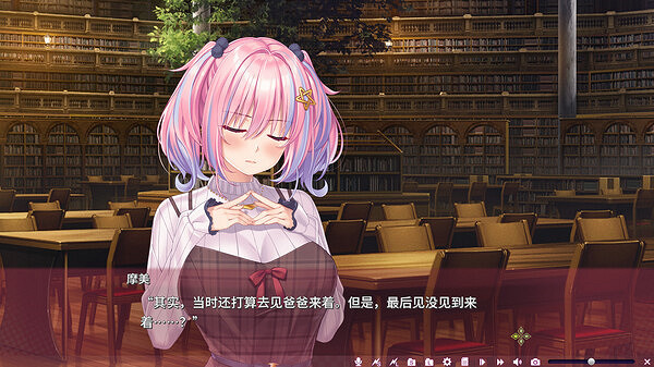 與魅魔少女談戀愛!《間宮摩美想要療愈你》上架Steam 與魅魔少女談戀愛!《間宮摩美想要療愈你》上架Steam