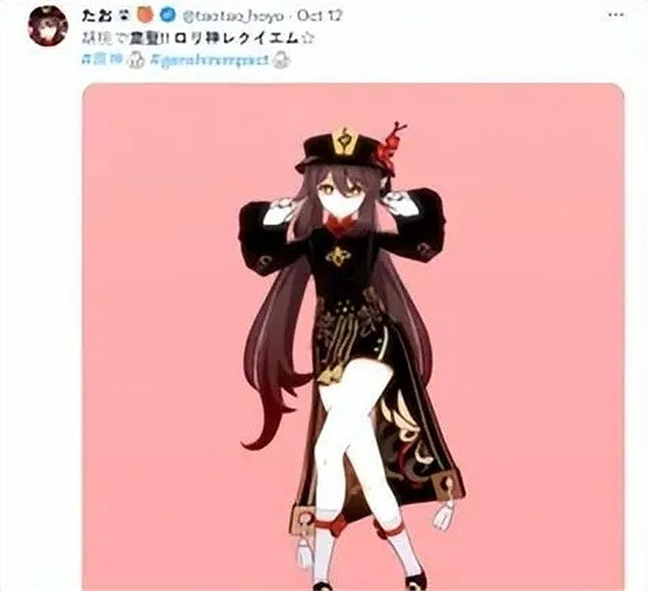 魔性又洗腦的“蘿莉搖”，到底是怎麽火出圈的？