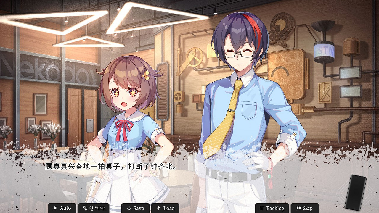 《戀愛綺譚~不存在的夏天~》正式登陸Switch平台！