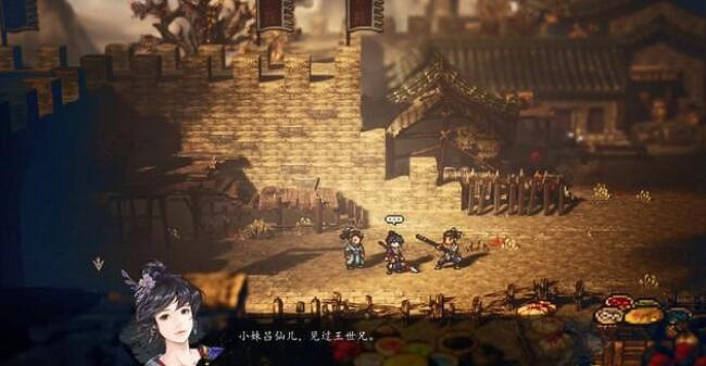 《逸劍風雲決》呂仙兒入隊關鍵要點 呂仙兒支線有哪些? 《逸劍風雲決》呂仙兒入隊關鍵要點 呂仙兒支線有哪些?