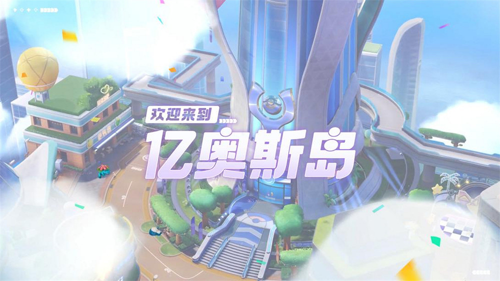 《寶可夢大集結》中國伺服器預約正式開啟! 《寶可夢大集結》中國伺服器預約正式開啟!