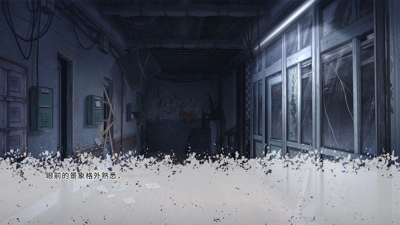 《戀愛綺談~不存在的夏天~》Nintendo Switch™版現已正式發售 《戀愛綺談~不存在的夏天~》Nintendo Switch™版現已正式發售