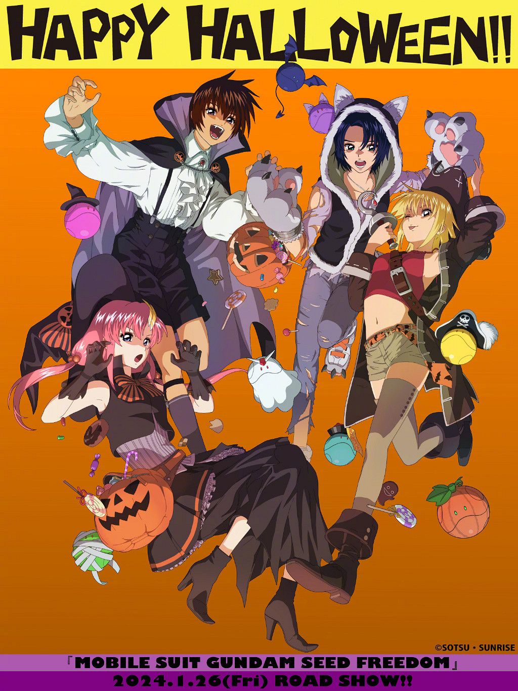 不給糖就搗蛋!遊戲&動畫萬聖節官方賀圖集錦一覽 不給糖就搗蛋!遊戲&動畫萬聖節官方賀圖集錦一覽