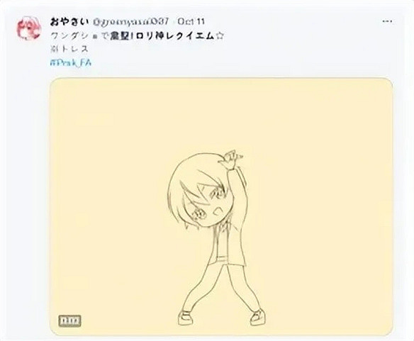 魔性又洗腦的“蘿莉搖”，到底是怎麽火出圈的？