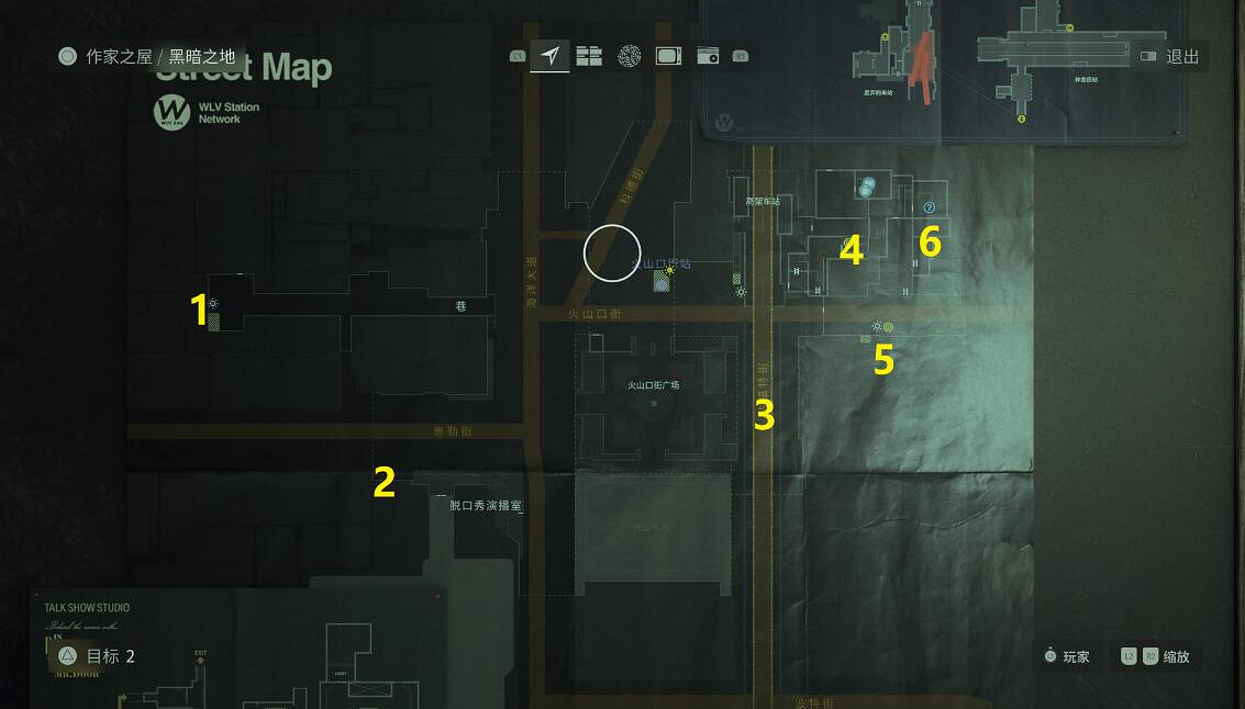 《心靈殺手2》提姆警長在哪？韋克線第二章文字之力位置