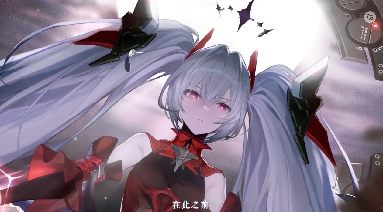 戰雙4周年直播回顧，新版本和未來規劃內容拉滿，玩家有福啦