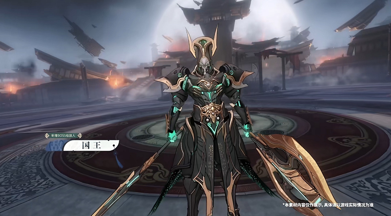 戰雙4周年直播回顧，新版本和未來規劃內容拉滿，玩家有福啦