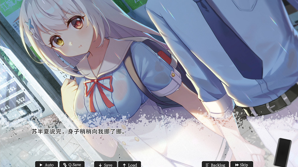 《戀愛綺談~不存在的夏天~》Nintendo Switch™版現已正式發售 《戀愛綺談~不存在的夏天~》Nintendo Switch™版現已正式發售