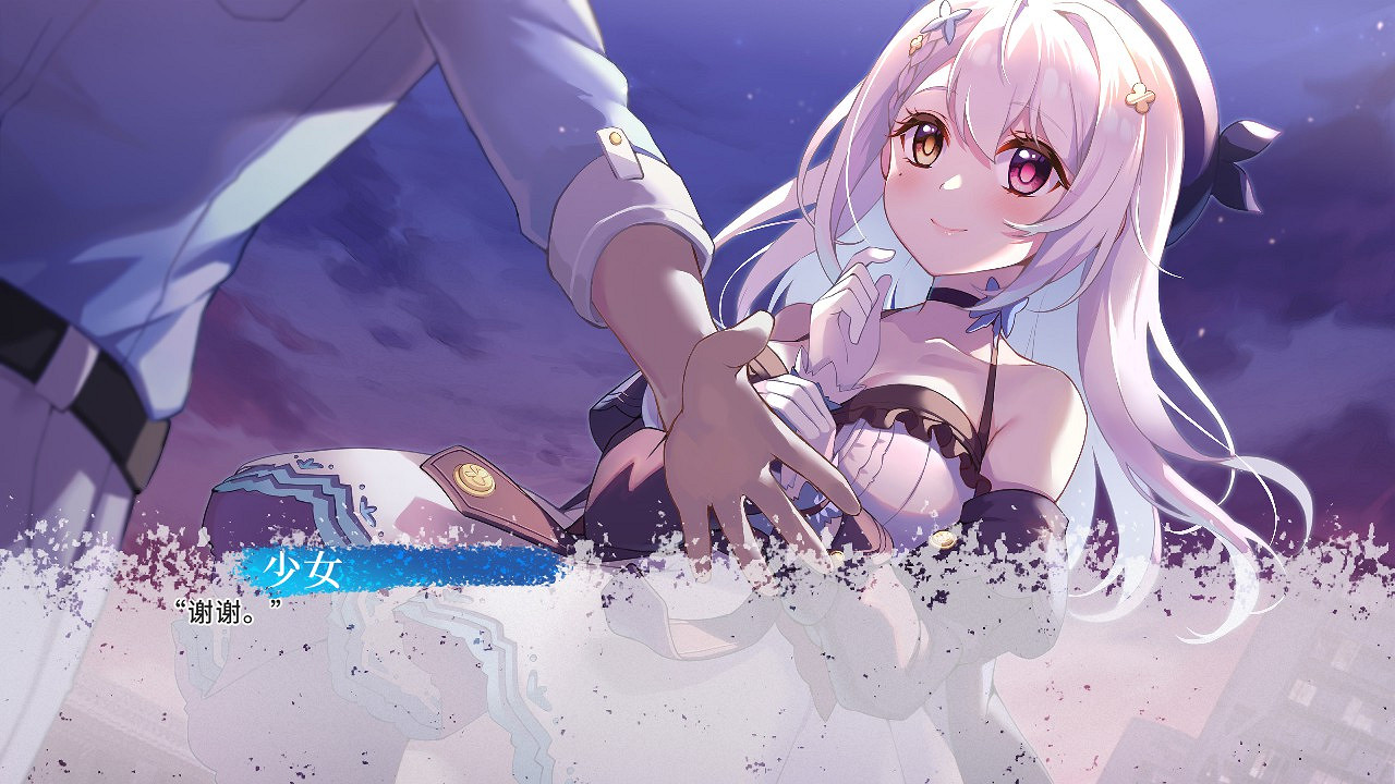 《戀愛綺談~不存在的夏天~》Nintendo Switch™版現已正式發售 《戀愛綺談~不存在的夏天~》Nintendo Switch™版現已正式發售