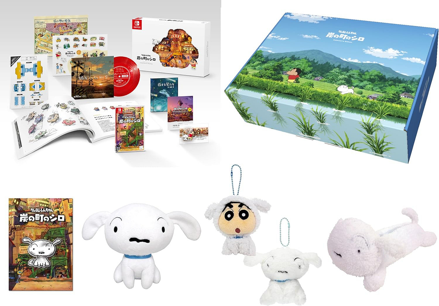 《蠟筆小新 煤炭鎮的小白》Switch版2024年2月22日發售