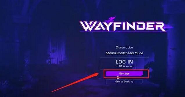《尋路者》畫面模糊設定解決方法