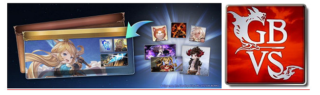 《granblue fantasy versus rising》發售日變至12.14