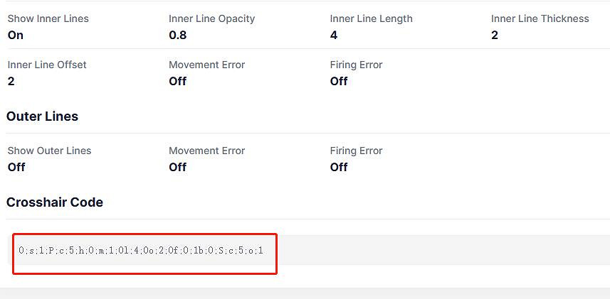 《VALORANT》職業哥準星設定方法 《VALORANT》職業哥準星設定方法