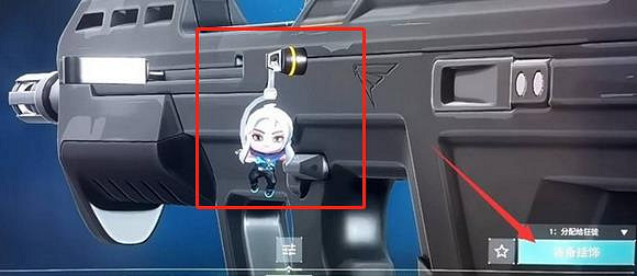 《不屈不撓契約》掛件作用介紹