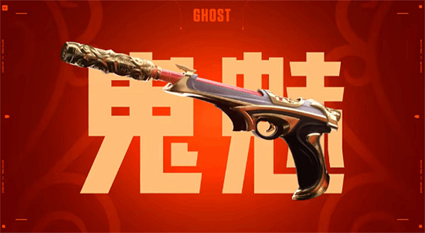 《不屈不撓契約》連動《一生所愛》CG公布:金箍棒當槍管 《不屈不撓契約》連動《一生所愛》CG公布:金箍棒當槍管