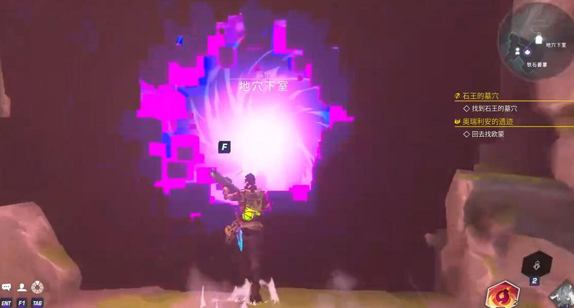 《尋路者》創始人禮包領取方法介紹