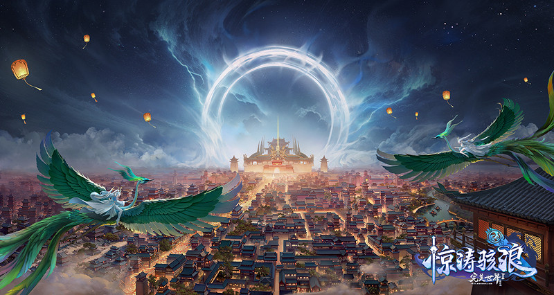 《完美國際2》新資料片“長風破浪”今日公測！