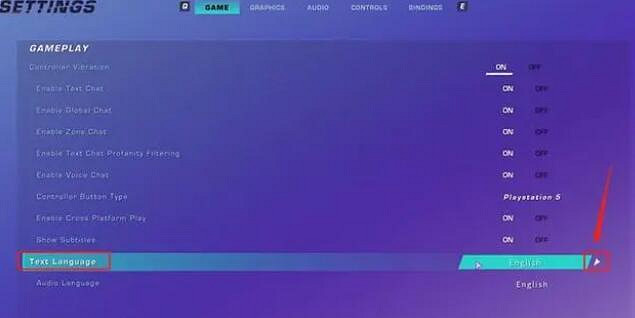 《尋路者》畫面模糊設定解決方法