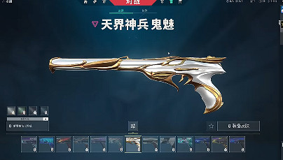 《不屈不撓契約》新英雄推出時間