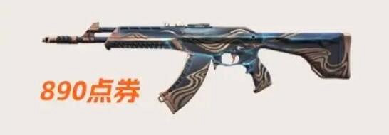 《不屈不撓契約》魄月玄兔套裝價格介紹 《不屈不撓契約》魄月玄兔套裝價格介紹