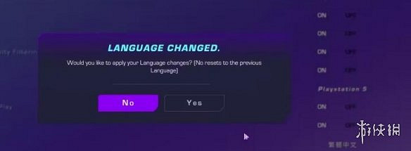 《尋路者》wayfinder設定中文介紹