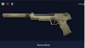 《不屈不撓契約》偵查行動價格介紹 《不屈不撓契約》偵查行動價格介紹