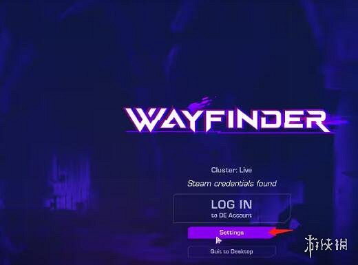 《尋路者》wayfinder設定中文介紹
