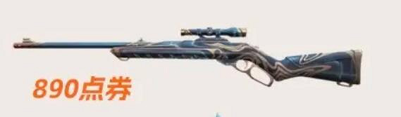 《不屈不撓契約》魄月玄兔套裝價格介紹 《不屈不撓契約》魄月玄兔套裝價格介紹