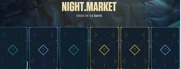 《特戰英豪》夜市折扣範圍介紹